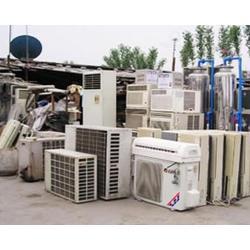晋城废旧空调回收-废旧空调回收-宸鑫昊物资(商家)