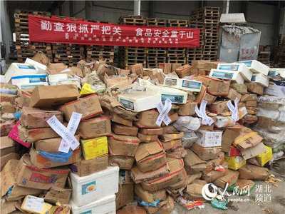 天津过期食品巧克力销毁流程 天津过期食品咖啡销毁