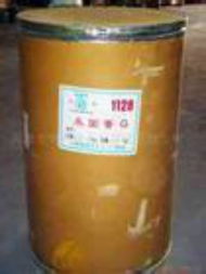 江苏有机颜料求购 回收库存处理油漆油墨及废旧颜料 江苏库存物资价格,图片,拍卖 江苏库存物资 feijiu网