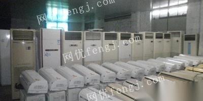 长期高价求购各种废旧物资,库存商品,单位废旧资