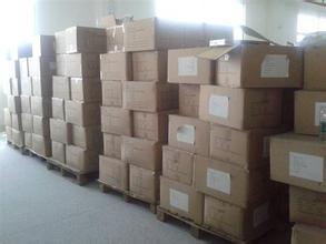 安徽求购图片信息 安徽回收图片信息 供求图片栏目