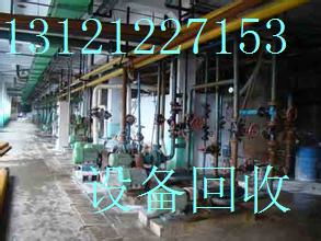 河北保定北京库房厂子工厂设备回收详细报价图片,河北保定北京库房厂子工厂设备回收详细报价高清图片 北京兴杰物资回收公司,