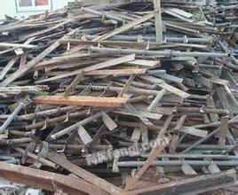 大量求购废钢槽钢等利用料