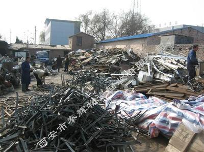 物资回收/西安物资回收/物资回收图片|物资回收/西安物资回收/物资回收样板图|物资回收/西安物资回收/物资回收-西安市秦辉物资回收