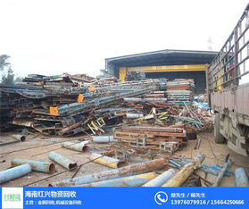 回收变压器 海口变压器 红兴物资回收公司 查看