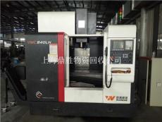 上海鼎胜物资回收公司 专业物资回收，助力循环经济